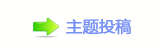 㐀㤀﹖鍞桑끥䡲Ⱨ⽮덯